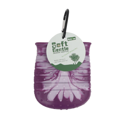 2-in-1 Dog Paw Cleaner Cup — Soft Foot Washer & Brush, Portable Pet Foot Cleaning Bucket